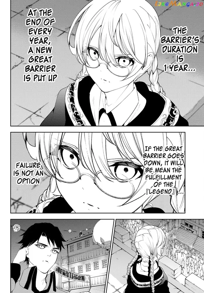 Wistoria: Wand and Sword Chapter 22 image 25_optimized